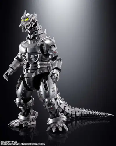 Gx-103 mfs-3 type 3 Mecha Godzilla   Bandai