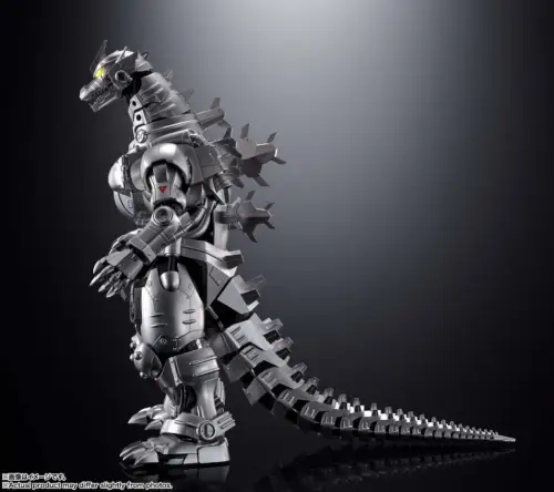 Gx-103 mfs-3 type 3 Mecha Godzilla   Bandai