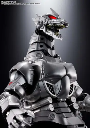 Gx-103 mfs-3 type 3 Mecha Godzilla   Bandai