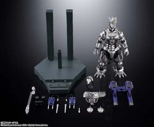 Gx-103 mfs-3 type 3 Mecha Godzilla   Bandai