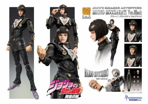 Jojo biz adv 5 bruno black chozokado af  15cm Medicos 2A