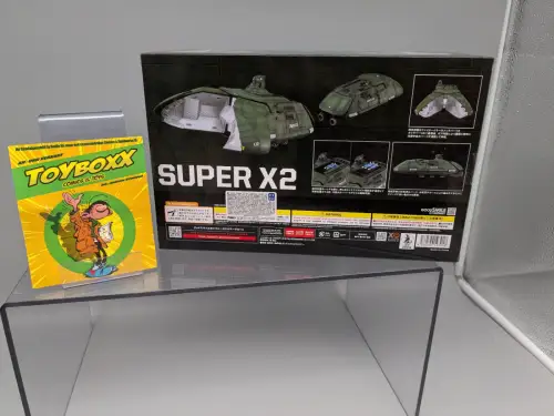 Return of Godzilla Moderoid Super X2  Plastic Model Kit  17 cm  Good Smile 2B
