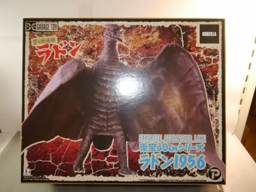 Godzilla  Monster von Osaka Rodan 30 cm TOHO Sculptors Line X-Plus KA