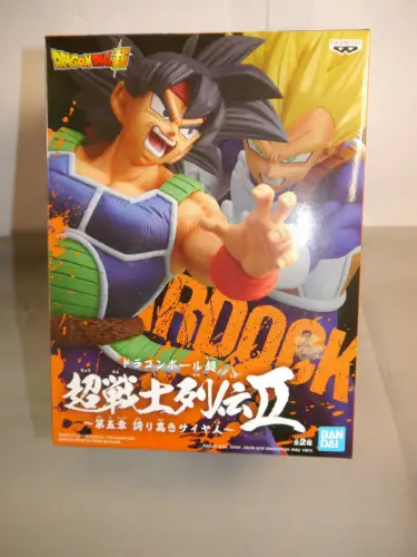 Dragonball Z Super Chosenshiretsuden Bardock 14 cm BANPRESTO (KAF)