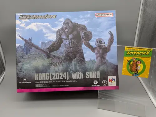 Godzilla x Kong: The New Empire Article MonstersGodzilla & Suko 30 cm Megahouse