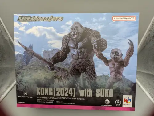 Godzilla x Kong: The New Empire Article MonstersGodzilla & Suko 30 cm Megahouse