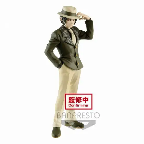 Banpresto Demon Slayer Kimetsu no Yaiba Muzan Kibutsuji New Color Ver. KAB