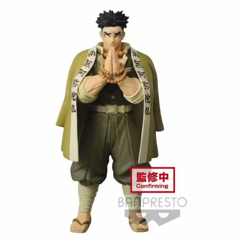 Banpresto Demon Slayer Kimetsu no Yaiba Gyomei Himejima  New Color Ver. 20cm KAA