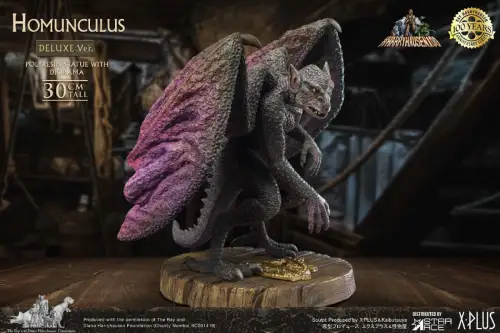 Harryhausen 100th Anniversary Series  Homunculus Deluxe Version   Star ACE