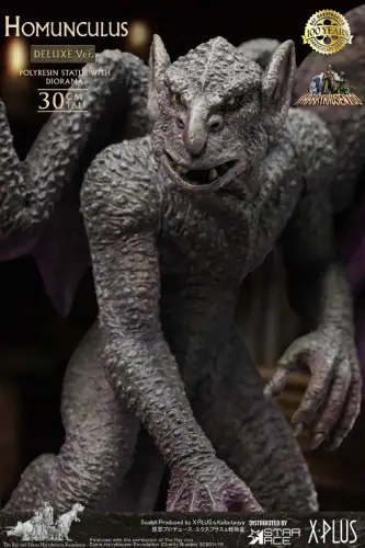 Harryhausen 100th Anniversary Series  Homunculus Deluxe Version   Star ACE