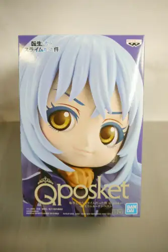Banpresto That Time I Got Reincarnated Slime Q Posket Rimuru Tempest Ver.B KBF
