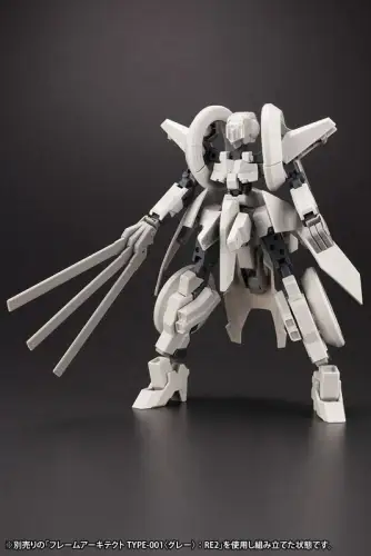 Frame Arms Wilber Nine Second Jive Armore Set Ver.F.M.E Kit 1:100 Kotobukiya KBA
