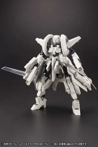 Frame Arms Wilber Nine Second Jive Armore Set Ver.F.M.E Kit 1:100 Kotobukiya KBA