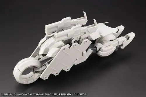 Frame Arms Wilber Nine Second Jive Armore Set Ver.F.M.E Kit 1:100 Kotobukiya KBA
