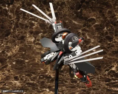 Frame Arms   RF-12 Wilber Plastic  Model Kit 1:100  Kotobukiya KBA