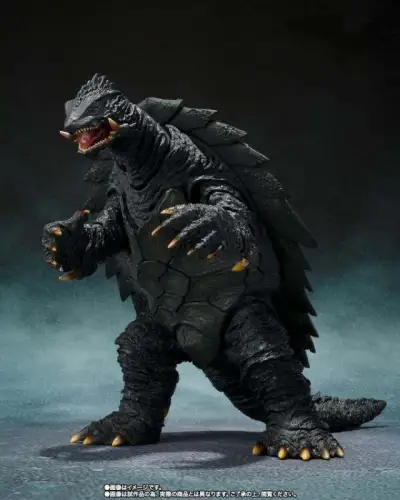 Gamera 1999 Kyoto Battle Monsterarts   S.H. MonsterArts Bandai  1D