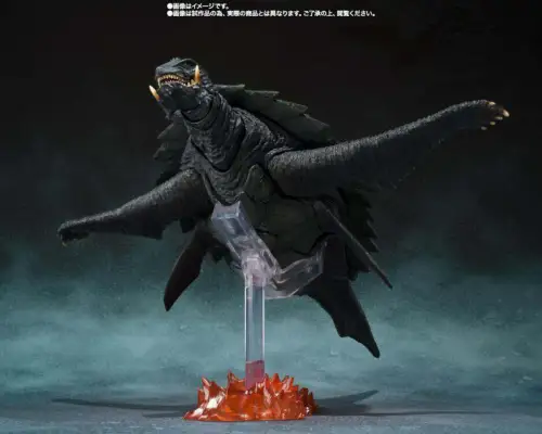 Gamera 1999 Kyoto Battle Monsterarts   S.H. MonsterArts Bandai  1D