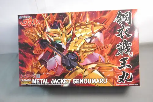 Mashin Hero Wataru Plastic PLAMAX MS-16 Metal Jacket Senouma Kit Max Factory KAM