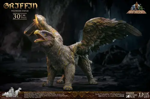 Ray harryhausen griffin statue  Star ACE
