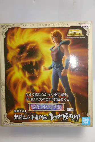 Banpresto Saint Seiya Cosmo Memoir Leo Aiolia  PVC Statue  18 cm OBL