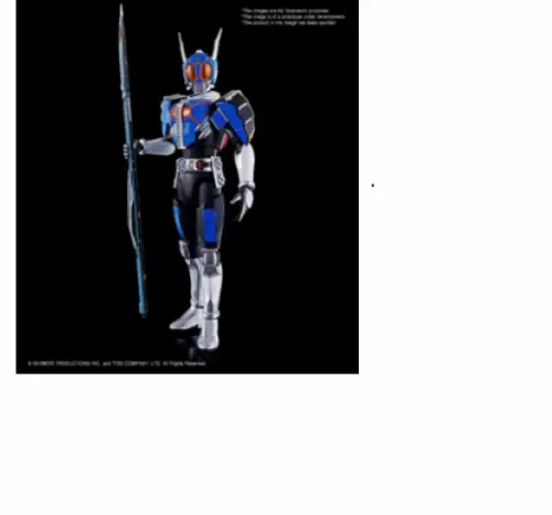 Kamen Rider MASKED RIDER DEN-O ROD FORM & PLAT FORM Model Kit Bandai KAA