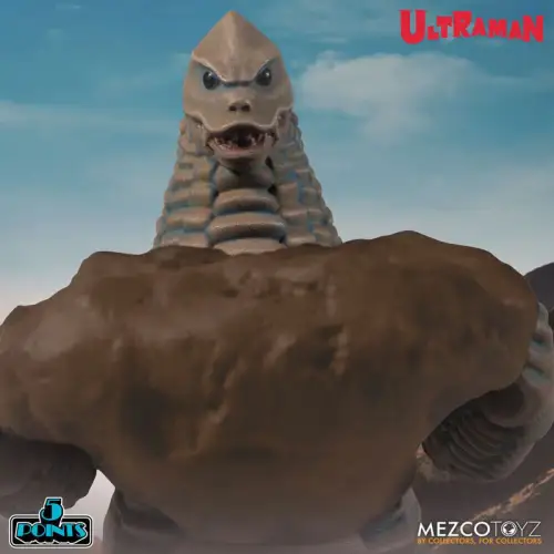 Ultraman 5 Points Ultraman & Red King Boxed Set MEZCO OBC