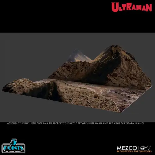 Ultraman 5 Points Ultraman & Red King Boxed Set MEZCO OBC
