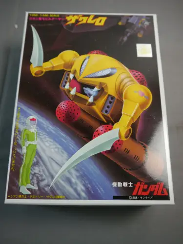 Gundam Zahrollo Zeon Mobile Armor 1/250 1/550 Bandai F13