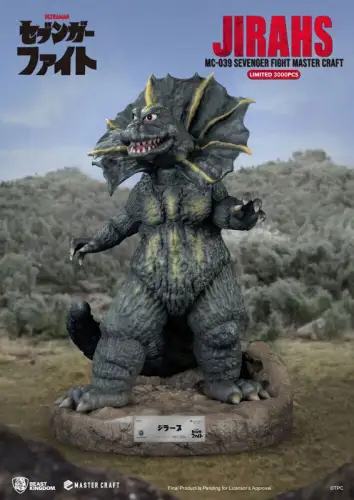 Sevenger Fight Jirahs 40 cm Master Craft Statue  Beast Kingdom