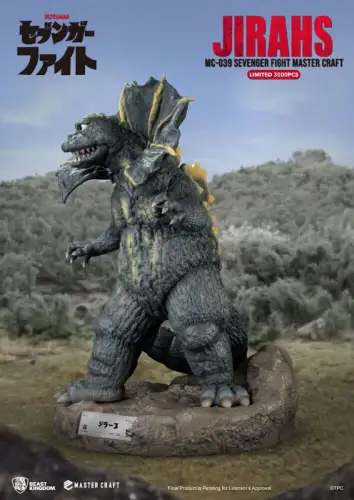 Sevenger Fight Jirahs 40 cm Master Craft Statue  Beast Kingdom