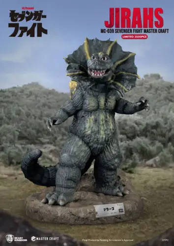 Sevenger Fight Jirahs 40 cm Master Craft Statue  Beast Kingdom