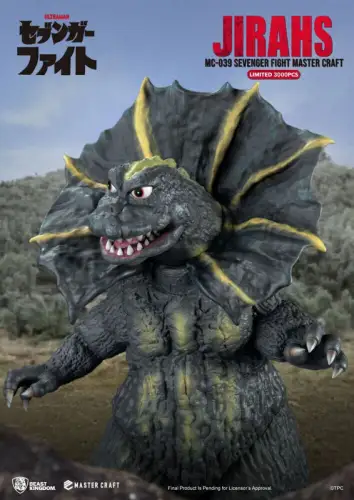 Sevenger Fight Jirahs 40 cm Master Craft Statue  Beast Kingdom