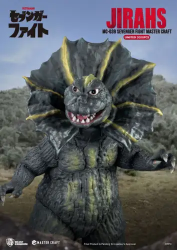 Sevenger Fight Jirahs 40 cm Master Craft Statue  Beast Kingdom