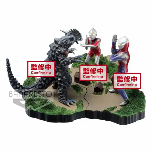 Banpresto Ultraman Tiga Special Effects Stagement Yanakargi Tiga Multi Type  OAA