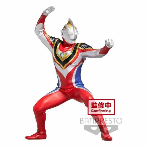 Banpresto Ultraman Gaia Hero's Brave  Ultraman Gaia Supreme Version 15 cm KBQ