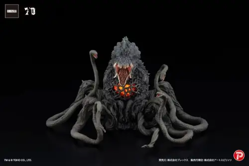 Godzilla vs. Biollante Hiper Modering EX Gekizou Biollante Black light Ver. LAD