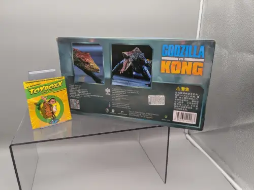 Godzilla Exquisite Basic Godzilla vs. Kong Skullcrawler 11 cm  HIYA 2A
