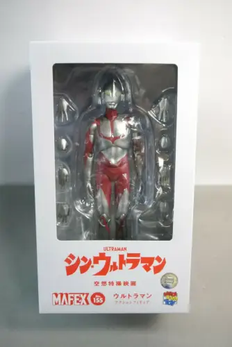 Ultraman MAF EX Actionfigur Ultraman 16 cm Medicom KBD