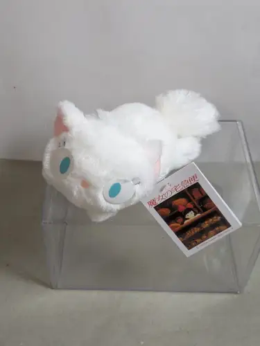 Studio Ghibli Kikis kleiner Lieferservice Beanbag Lily  Plüsch  12 cm Sun Arrow