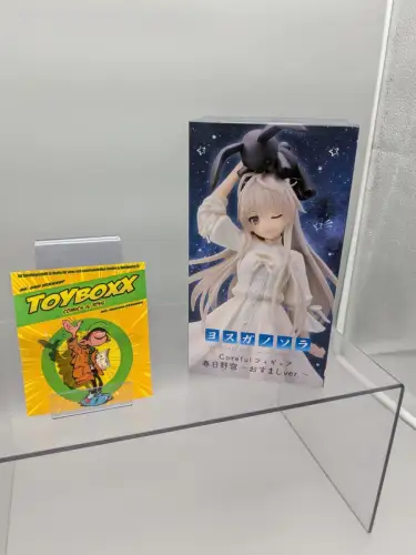 Taito Yosuga no Sora Coreful   Sora Kasugano Prim Ver. 18 cm  1B