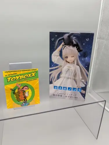 Taito Yosuga no Sora Coreful   Sora Kasugano Prim Ver. 18 cm  1B