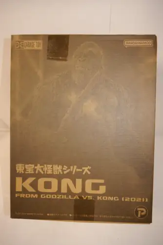 Godzilla vs. Kong 2021 TOHO Large Kaiju Series  Kong  PVC Statue 27 cm X-Plus