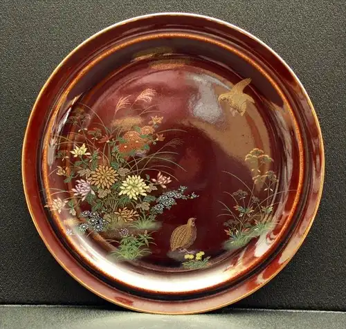 Zierteller Japan, Porzellan Marke: unbekannt Im Spiegel Vögel im garten  Maße:  Durchmesser 26,8 cm Zustand: Gut