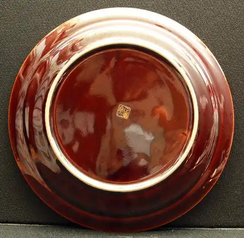 Zierteller Japan, Porzellan Marke: unbekannt Im Spiegel Vögel im garten  Maße:  Durchmesser 26,8 cm Zustand: Gut
