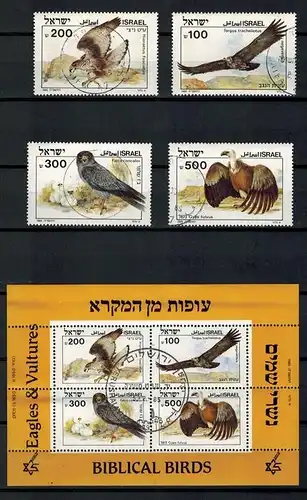 Israel 1985, Biblical Birds, Block (o), Satz 4 W, (o), Zustand: gut