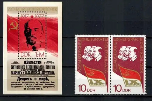 DDR 1977, Minr. Block 50**--1976 Paar,  Minr. 2123**, Zustand: gut