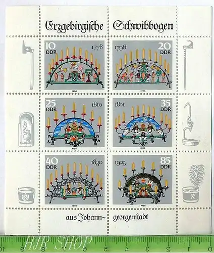 Schwibbogen-Kleinbogen 1986 DDR, Postfrisch,Luxus