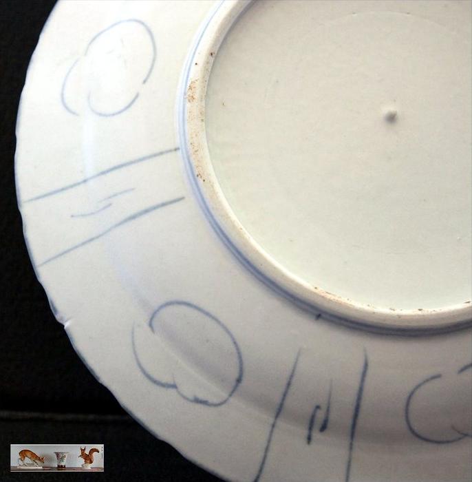 CHINA PORZELLAN, Ming-Zeit, späte Wan-li-Periode, 1573-1620, -Porzellan