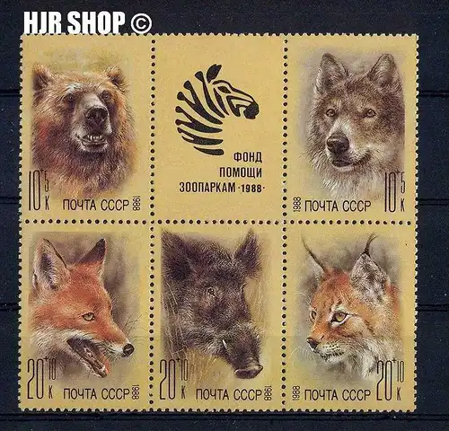 1988, Kleinbogen Wildtiere gest.,