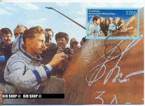 amtl. MC 4/1988 /MiNr.3170/21.06.1988, Sigmund Jähn
